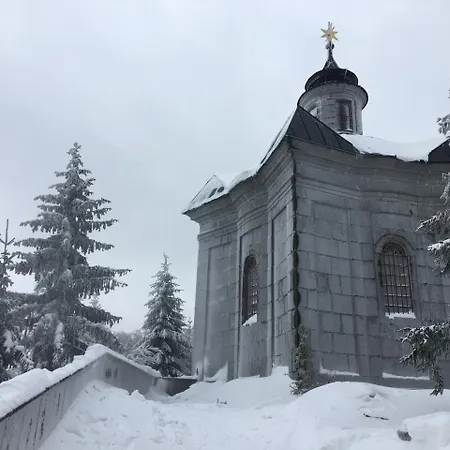 Vilaeva Adrspach Broumovsko Гостевой дом *
